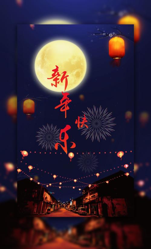 厄立特里亚怎么制作